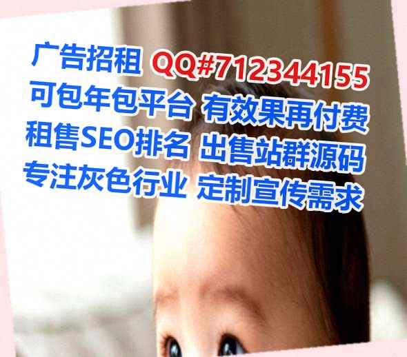 凌源供卵箱包有限公司